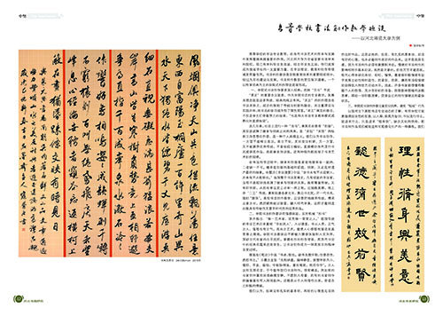 9a59a02fd5beb9ed126de8246f5155b6.jpg