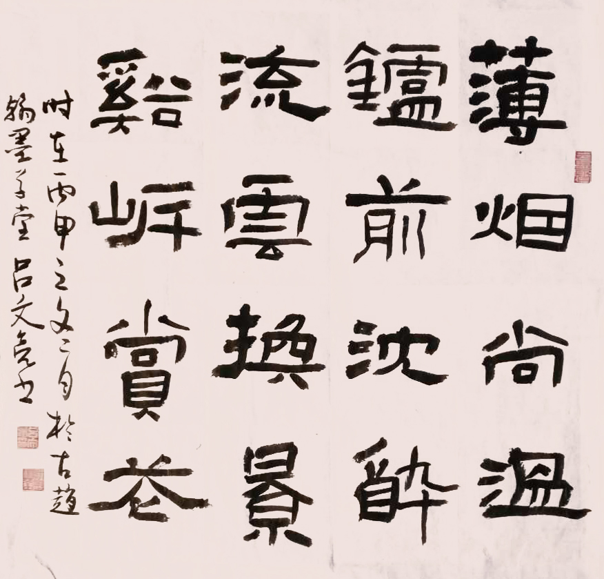 346346028700410943.jpg